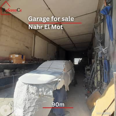 Garage/Shop For Sale in Nahr El Mot محل كاراج في نهر الموت للبيع