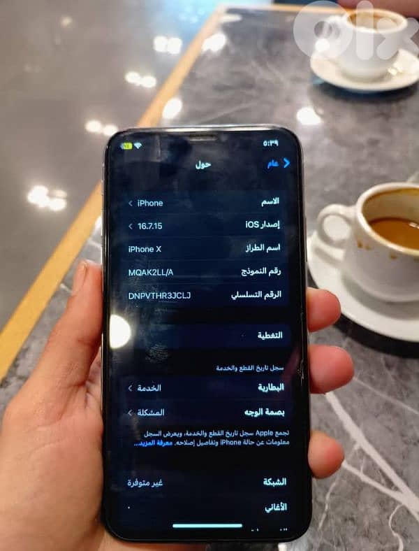 iphone x 3