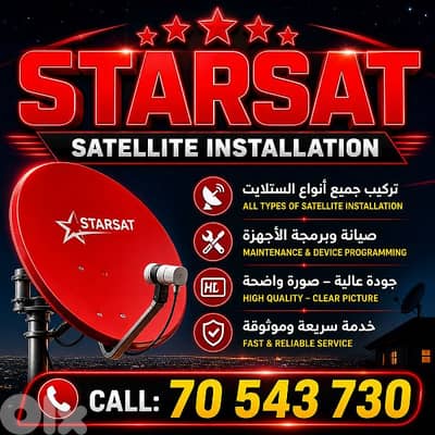 starsat star sat instalation