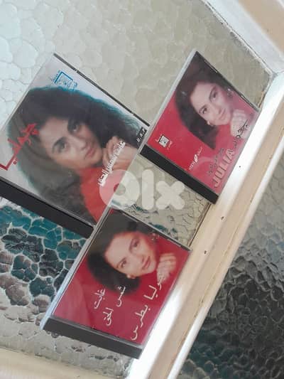 جوليا بطرس .