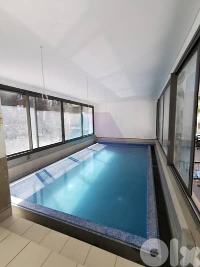 2bedroom apartment+Common pool&Gym+Open View 4rent in Achrafieh-أشرفية