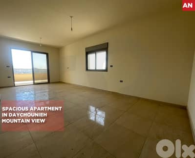 Open mountain view/Daychounieh, Metn/ديشونية/ main roads/ REF#AN136124