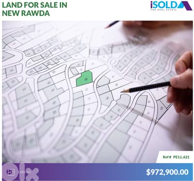 1081m2 Prime Land 4sale in New Rawda-Metnأرض للبيع في منطقة نيو روضة