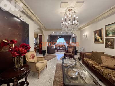 Spacious And Elegant House For Sale In Mar Roukoz | CPCC173