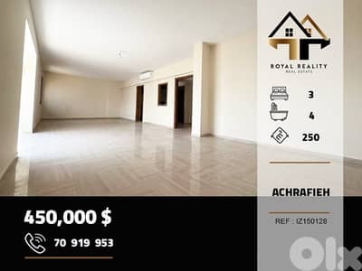 apartments for sale in Achrafieh Beirut شقق للبيع في الاشرفية بيروت