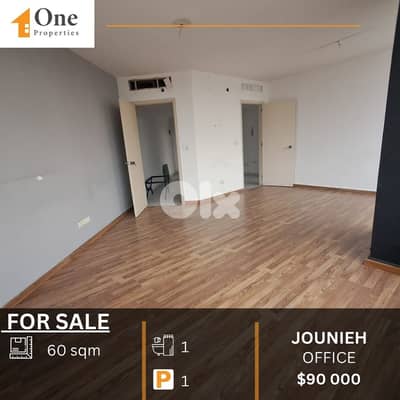 OFFICE FOR SALE IN JOUNIEH SARBA