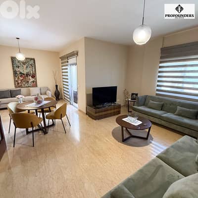 Apartment for sale in Mazraat Yachouh شقة للبيع في مزرعة يشوع