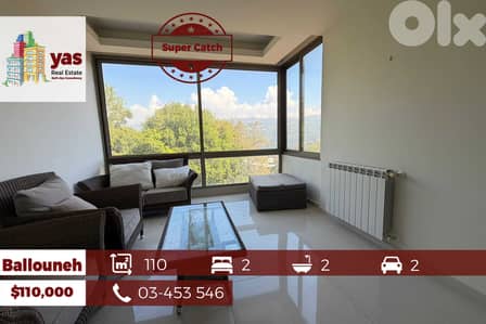 Ballouneh 110m2 | Luxury Ground Floor | Mountain View | CATCH |