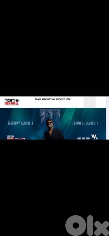 WAEL KFOURY AUG 1 TICKET
