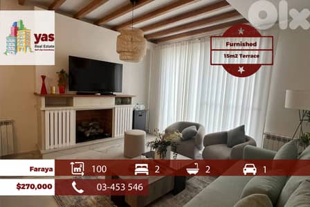 Faraya 100m2 | 15m2 Terrace | Furnished Chalet | Open View | OH