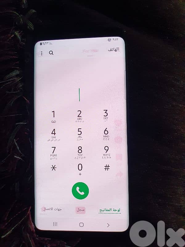 طرابلس 2