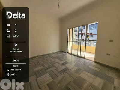Catchy apartment for rent in Aicha bakkar, Beirut/ عائشة بكار، بيروت