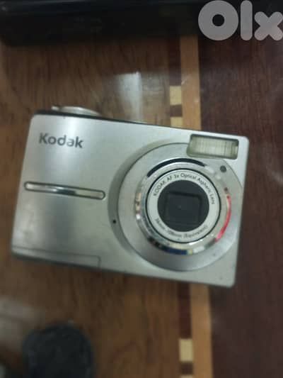 kodac