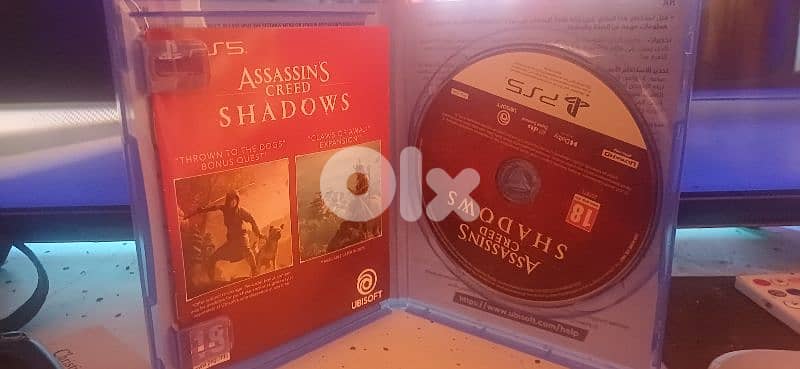 assasins creed shadows 1