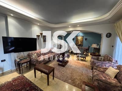 L21255 - Nice & Furnished Apartment For Sale in Mar Elias, Beirut