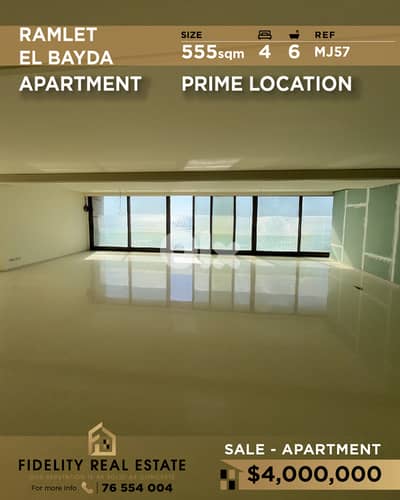 Apartment for sale in Ramleh El Bayda MJ57 شقة للبيع في رملة البيضاء