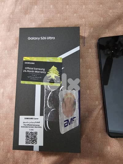 s26 ultra 1TB