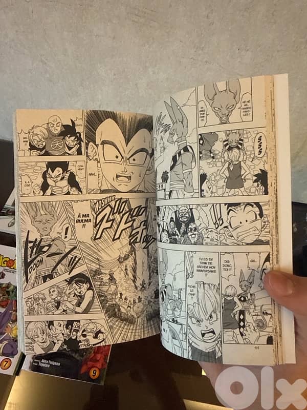 Dragon ball super ( comic books ) in french 1