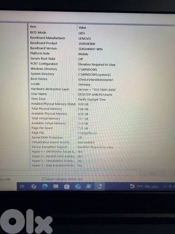 laptop lenovo thinkpad 5