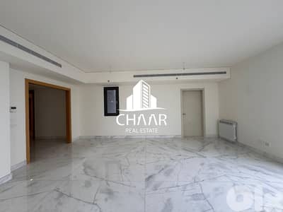 Luxury Apartment For Sale in Ain Al mraiseh  #R1910