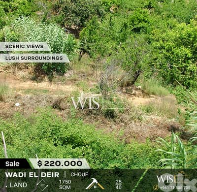 Prime 1750 SQM Land for SALE in Wadi El Deir - Chouf !
