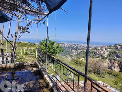 Prime Land for Sale in Kahale kah0007dpst