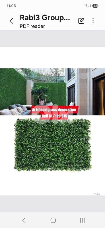 artificial green wall decoration