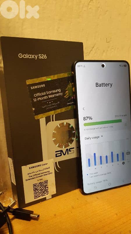 Samsung s26 12/256 1
