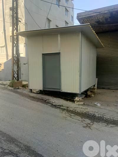kiosk