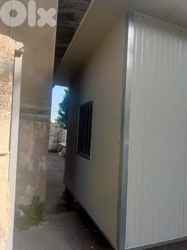 kiosk 1