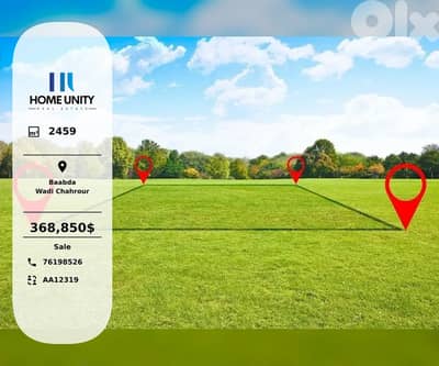 residential land for sale in Wadi Chahrour, Baabda