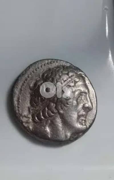 Ancient Ptolemaic Greek Silver Coin  King Ptolemy I Soter year 305 BC
