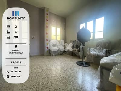 apartment for sale in Wadi Chahrour, Baabda
