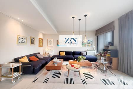 Furnished Apartment for rent in Achrafieh شقة مفروشة للايجار -الأشرفية