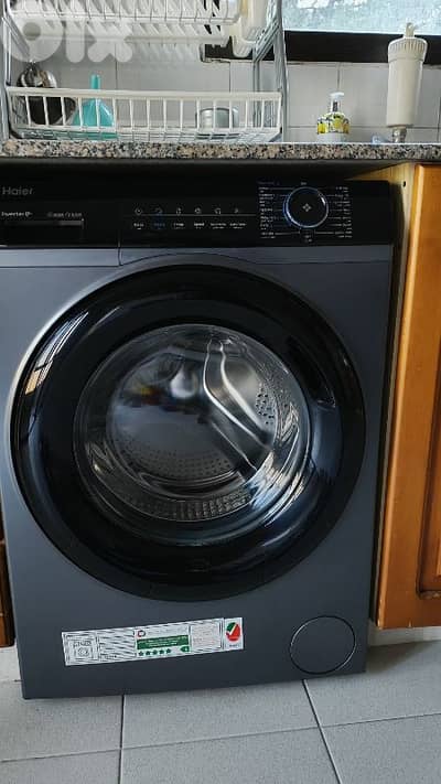Washing machine غسالة