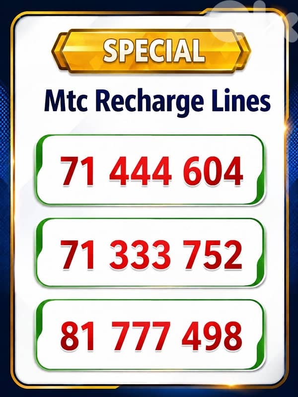 special numbers mtc and alfa 2