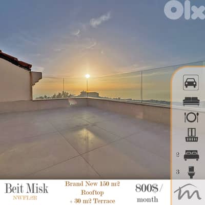 Beit Misk | Signature | Brand New 150m² Rooftop + 30m² Terrace | View