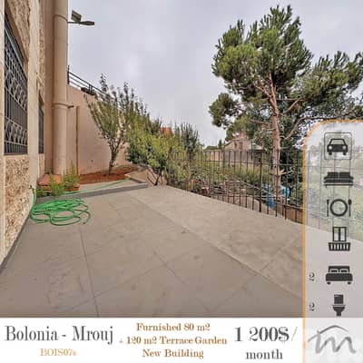 Bolonia | Perfect Escape | Furnished 80m² Flat + 120m² Garden-Terrace