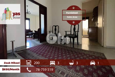 Zouk Mikael 200m2 | Furnished Flat | High End | Quiet Street | RH/TO
