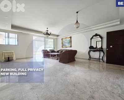 24/7 concierge service/PRIME Achrafieh, Beirut/أشرفية/ REF#BE136142 !