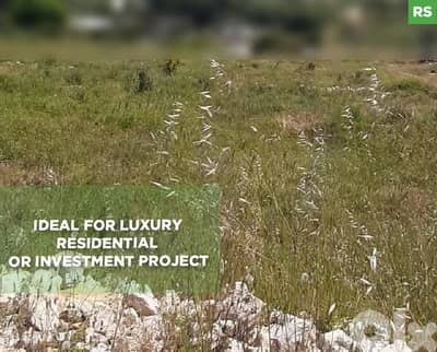 Panoramic Mountain & Sea View,Eddeh, Jbeil/ إده، جبيل REF#RS136146