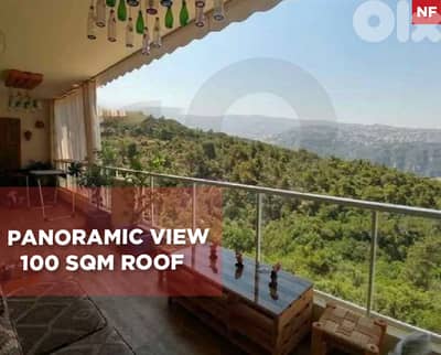 Panoramic view ,Calm area, Jeita, Keserouan/جعيتا REF#NF01817