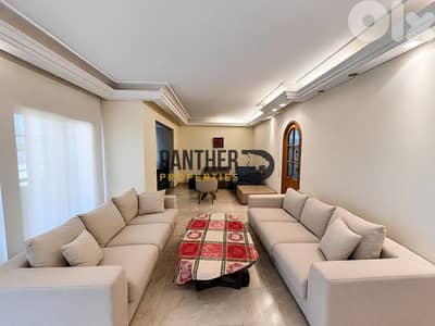 Decorated apartment for sale Achrafieh Ref#RS121 شقة للبيع في الأشرفية