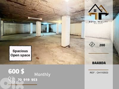 warehouse for sale in baabda مستودع للايجار في بعبدا
