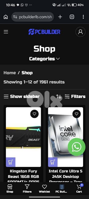 PC Builder Website for Sale 1