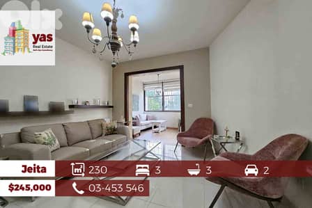 Jeita 230m2 | 100m2 Terrace | Calm Street | Furnished | Catch | TO |