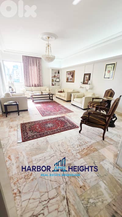 Apartment for Sale in Dekwaneh City Rama - شقة للبيع في الدكوانة