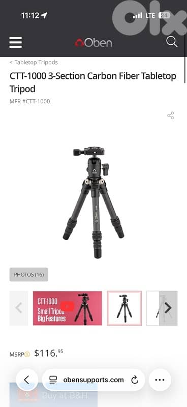 Oben 3-Section Carbon Fiber Tabletop Tripod 2