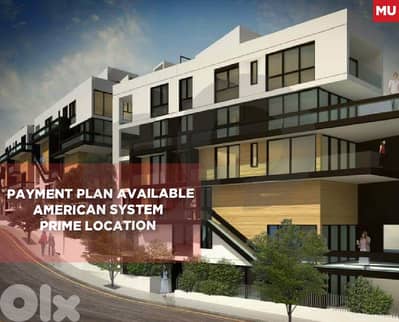 Under construction residential project , Hazmiyeh/حازميه REF#MU135319