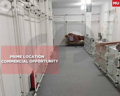 shop for sale in Hazmieh/الحازمية ! REF#MU131913 !